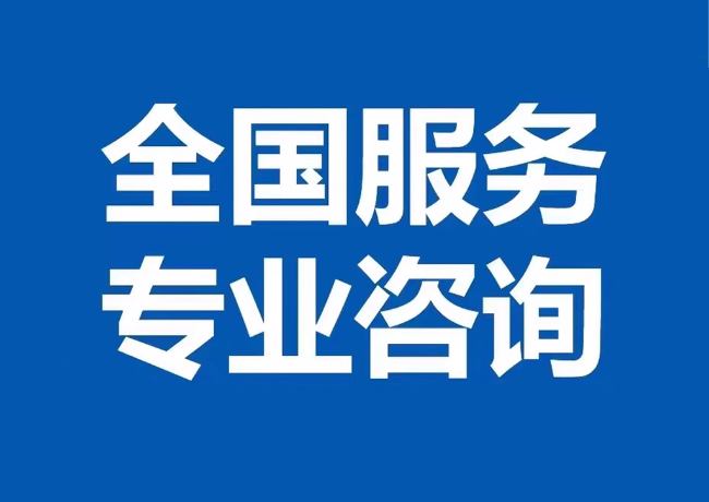 丘北封存公积金代提