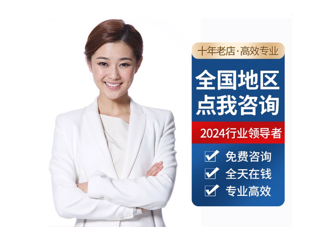 丘北离职公积金代提